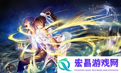 友