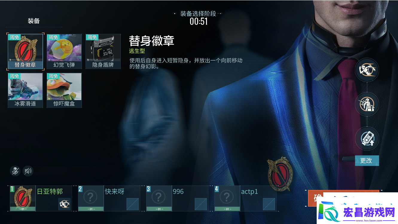 快速上手指南零号任务玩法攻略抢先看！