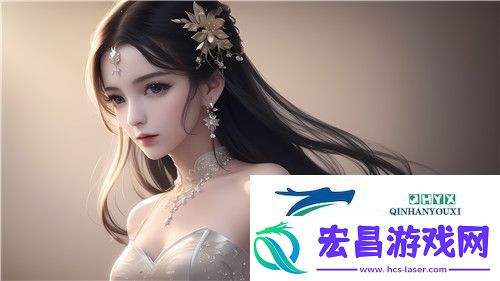 国产乱婬AV片在线观看伸舌头