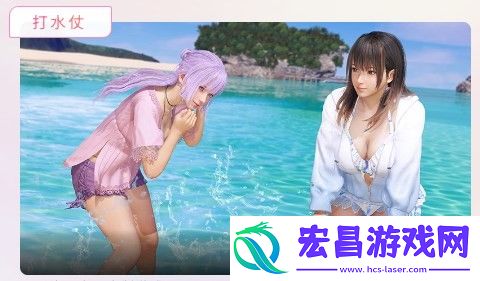 维纳斯璀璨假期