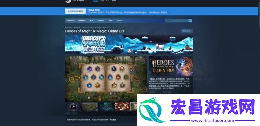魔法门之英雄无敌