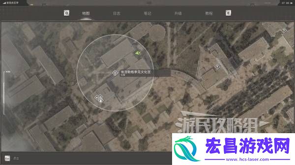 红宝石外骨骼怎么获得