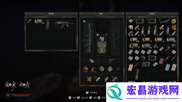 哪个武器比较厉害