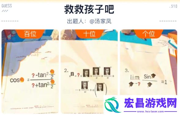 淘宝免单活动入口