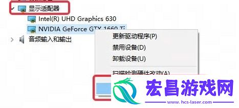 界外狂潮游戏启动卡在Logo怎么办