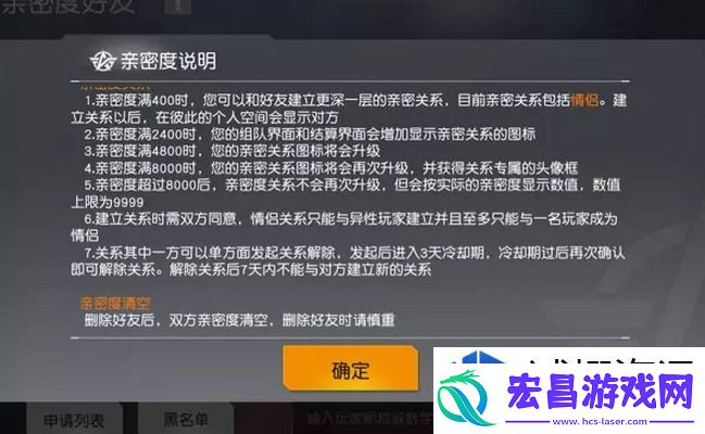 操作流畅度升