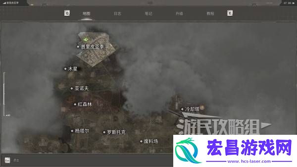 红宝石外骨骼怎么获得