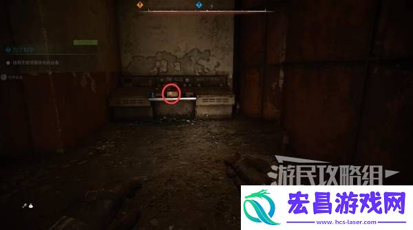 潜行者2切尔诺贝利之心为了科学支线任务攻略