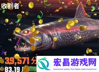 收割者怎么钓
