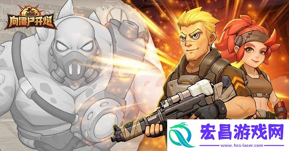 4月最新亲测有效兑换码大全