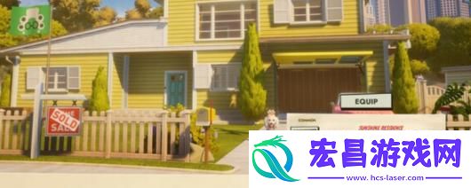 邻居