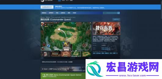 牌兵布阵游戏官网地址介绍