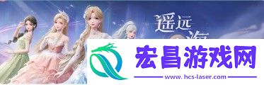 无限暖暖共鸣都有什么