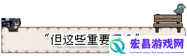 往事伴我游戏特色内容介绍