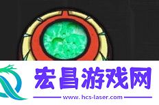 边狱巴士脑啡肽模块有什么用