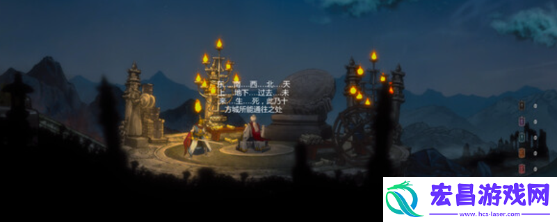 面仙游戏配置要求介绍