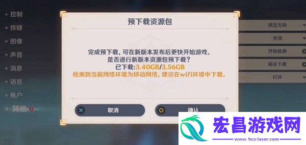 游戏中的社交玩法详解