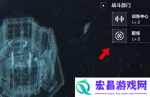 三角洲行动高级修理解锁攻略介绍