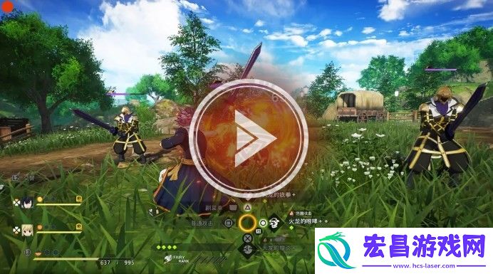 妖精的尾巴2战斗系统改变分享