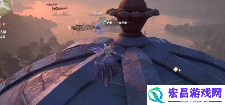 无限暖暖偷懒被发现了怎么做