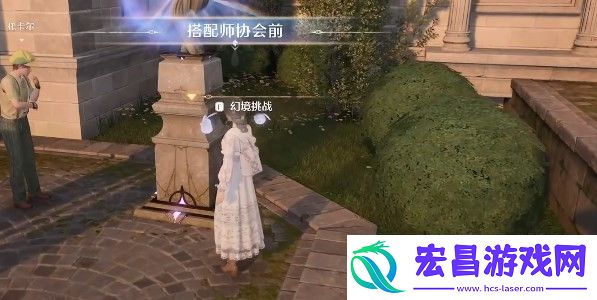 无限暖暖惊险拍摄巨石岩仔怎么做