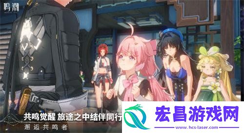 公测上线时间