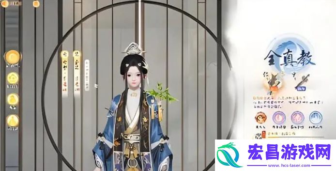 职业切换方法是什么