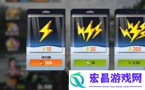 快速刷体力方法一览