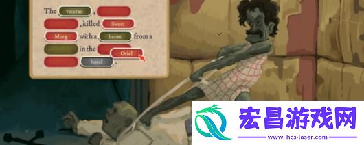 黄金偶像的崛起下载安装教程介绍