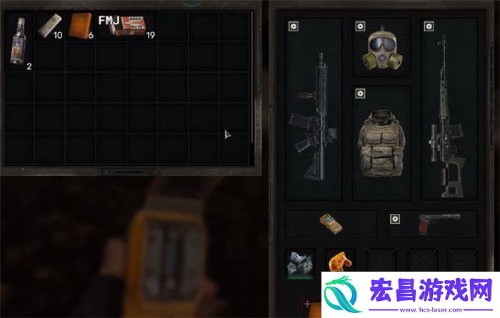 潜行者2