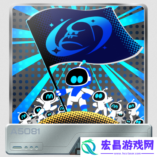 宇宙机器人云中捞猴奖杯攻略分享