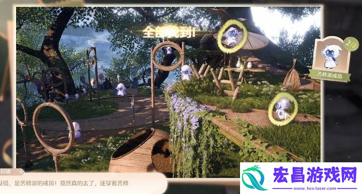 无限暖暖照片调查逃课的苦修派怎么做