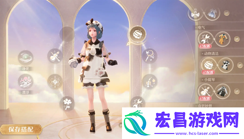 无限暖暖满电行动效果及获取方法