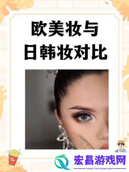 粉丝