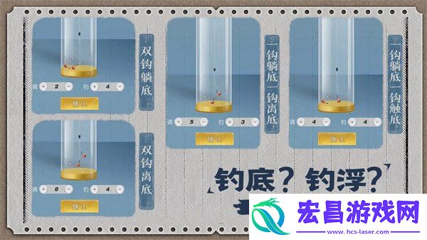 天天钓鱼钓龙技巧分享