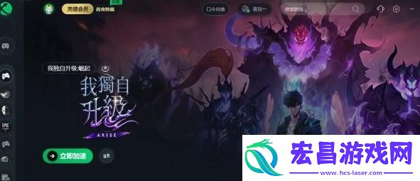 报错进不去解决方法