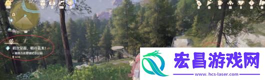 无限暖暖任务追踪使用方法介绍