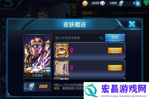 探索饥荒海难模式火山地图的终极攻略