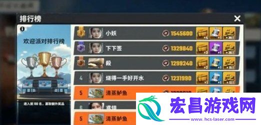 新手前期鱼竿推荐