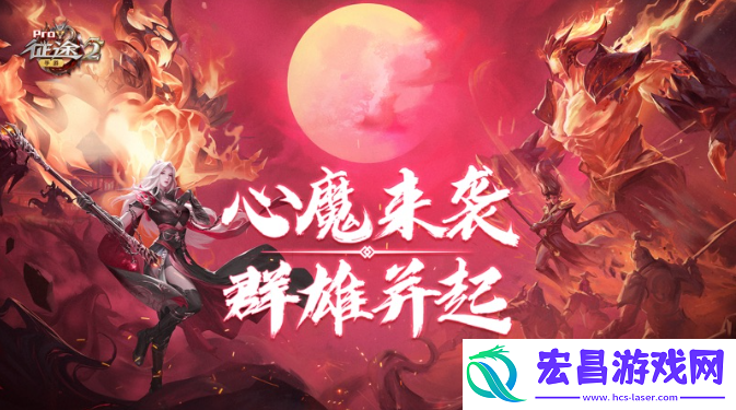 以应对各种挑战骨川资讯