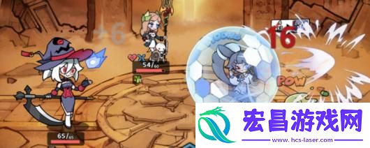 魔女与学生会