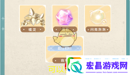 绝区零月城柳无限终极技攻略