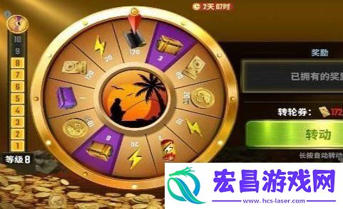 快速刷体力方法一览