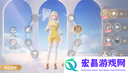 无限暖暖悠然水畔效果及获取途径说明