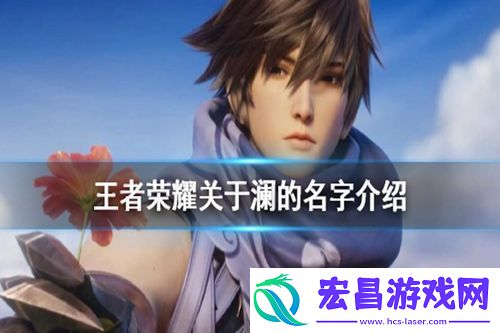 友
