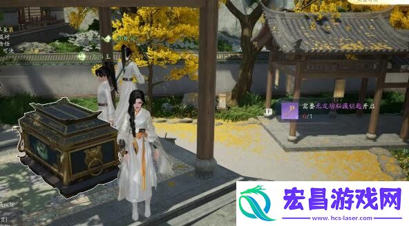 无量剑法获取方法