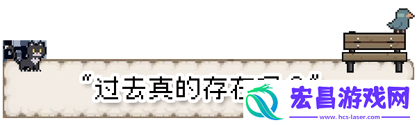 往事伴我游戏特色内容介绍