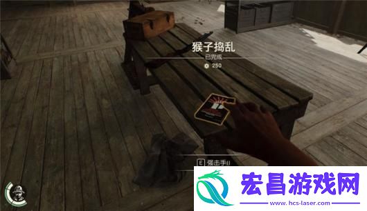 夺宝奇兵