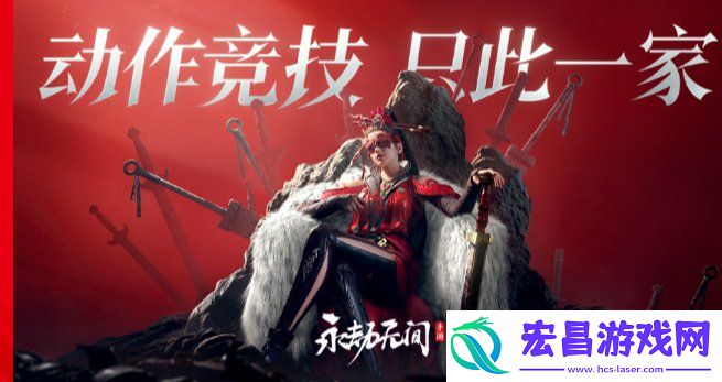 最新公测时间介绍