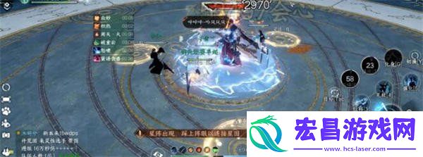 叶惊弦攻略分享
